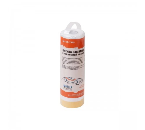 30-7035 Пленка защитная с малярной лентой MASTERCOLOR Clever Quick, 2700мм х 17м