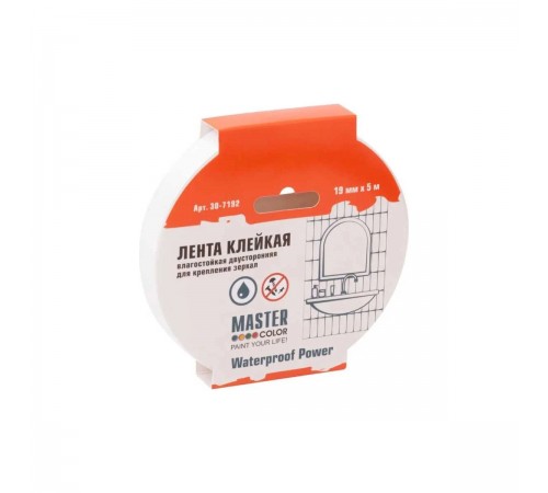 30-7192 Лента клейкая двусторонняя MASTERCOLOR Waterproof Power, 19ммх5м