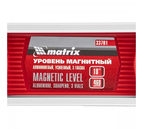 Уровень магнитный Matrix, 460мм, 3 глазка 33701