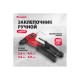 40546 Заклепочник МАТРИКС 200 мм ручной литой заклепки d=2,4-4,8мм PRO