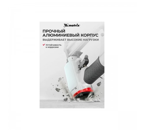 57405 Нейлер пневматический для гвоздей от 10 до 32 мм//Matrix