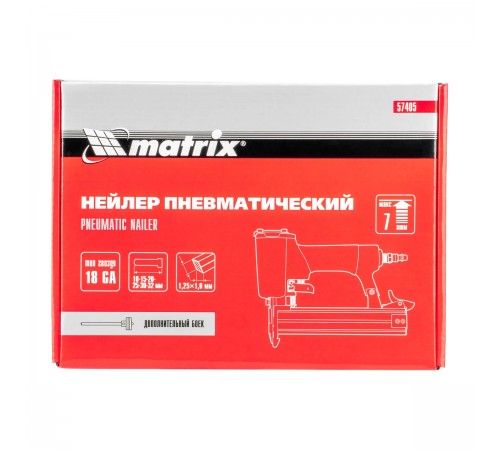 57405 Нейлер пневматический для гвоздей от 10 до 32 мм//Matrix