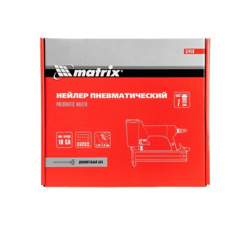 Нейлер пневматический для гвоздей от 10 до 50 мм//Matrix 57410