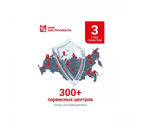 57426 Нейлер-степлер пневматический 2 в 1 гвозди18GA длина 10-50мм скобы 18GA длина 25-40//Matrix