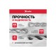Набор сверл Matrix PRO 31 предмет 725631