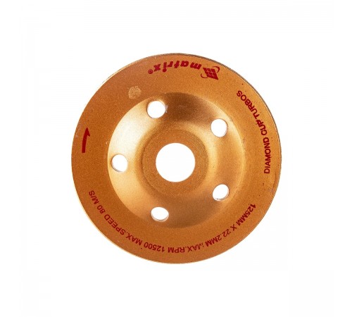 72995 Чашка алмазная зачистная Matrix Turbo 125мм