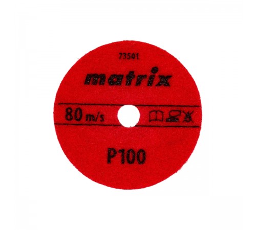 Круг алмазный гибкий шлифовальный Matrix P100, 100мм 73501