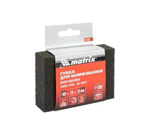 75703 Губка для шлифования мягкая Matrix P100, 100х70х25мм