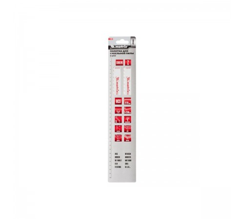 782007 Полотна по дереву для сабельной пилы  PRO Matrix S1617K 275/8,5мм