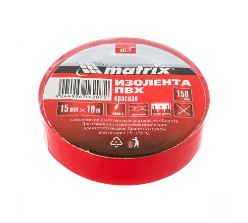 Изолента ПВХ Matrix 15х10м, красная 88772