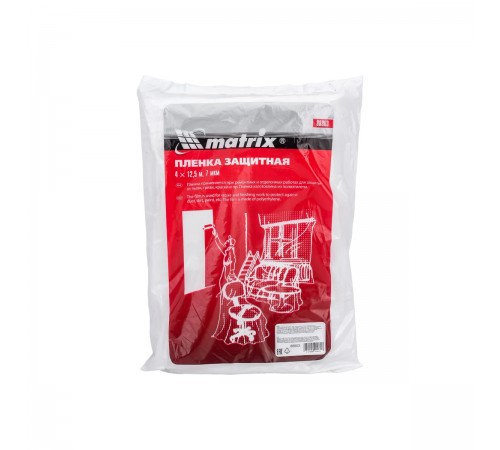 88803 Пленка защитная Matrix 4 х 12,5 м, 7 мкм, полиэтиленовая