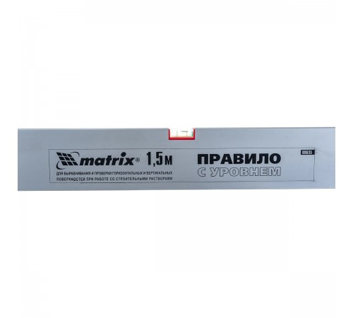 Правило алюминевое с уровнем Matrix L-1,5м, 2 ручки 89635