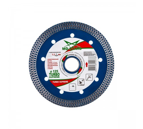 TSPRM12522 Диск алмазный MD-STARS TURBO SUPREME 125х1,1х10х22,23