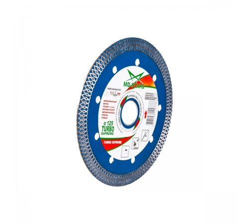 TSPRM12522 Диск алмазный MD-STARS TURBO SUPREME 125х1,1х10х22,23