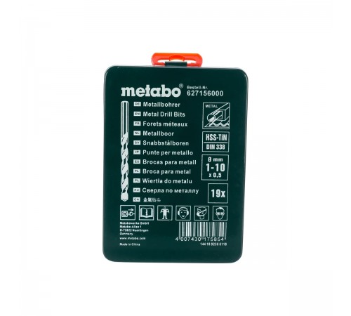 Набор сверл Metabo HSS-TIN по металлу 19 шт 27156