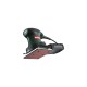 ПШМ METABO FSR 200 Intec 600066500