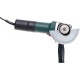 УШМ METABO WEQ 1400-125 600347000
