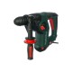 Перфоратор METABO KHE 3250 60063700