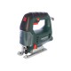 Лобзик METABO STEB 65 Quick 601030000