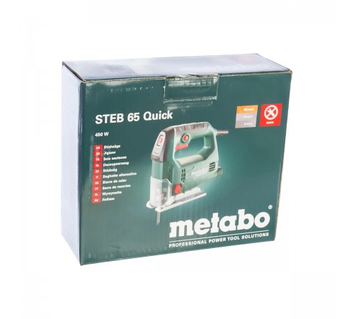 Лобзик METABO STEB 65 Quick 601030000