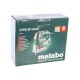 Лобзик METABO STEB 65 Quick 601030000