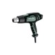 Фен METABO HG 16-500 601067000
