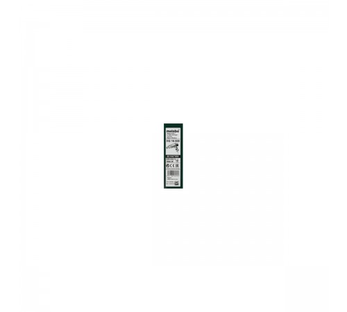 Фен METABO HG 16-500 601067000