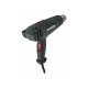 Фен METABO HG 16-500 601067000