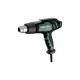 Фен METABO HG 20-600 602066000