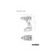 Шуруповерт аккумуляторный METABO BS 18 L BL 602326500