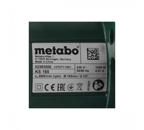 602363000 Пила дисковая METABO KS 165