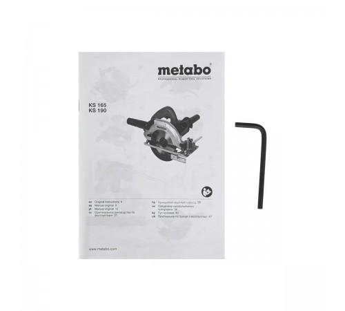 602363000 Пила дисковая METABO KS 165