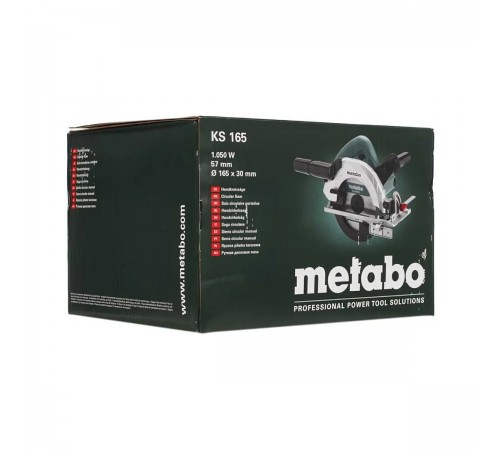 602363000 Пила дисковая METABO KS 165