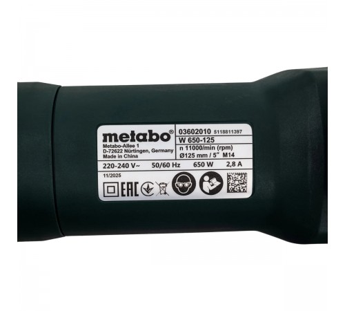 УШМ METABO W650-125 603602010
