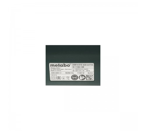 УШМ METABO W 1100-125 603614010