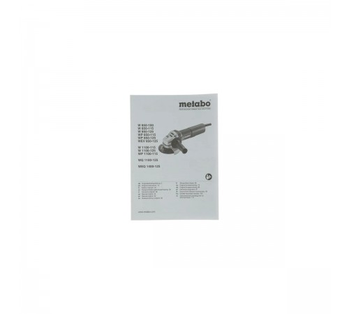 УШМ METABO W 1100-125 603614010