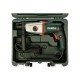 Перфоратор METABO KHE 2644 606157510