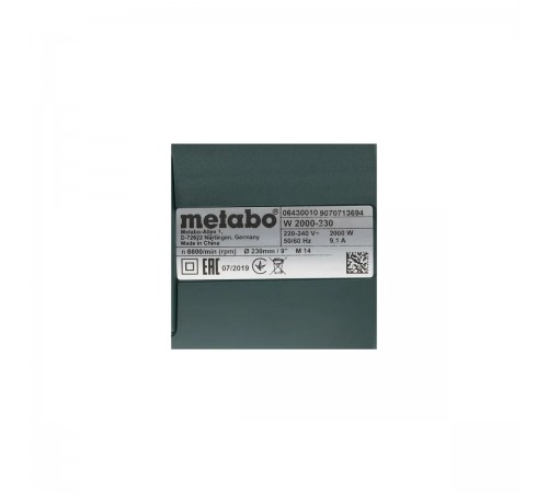 УШМ METABO W 2000-230 606430010