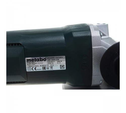УШМ METABO WE 2000-230 606432000
