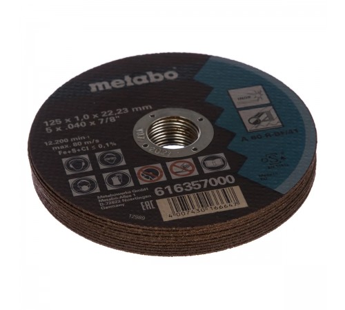 616359000 Диск абразивный по металлу Metabo 125х22х1,0мм, 10шт