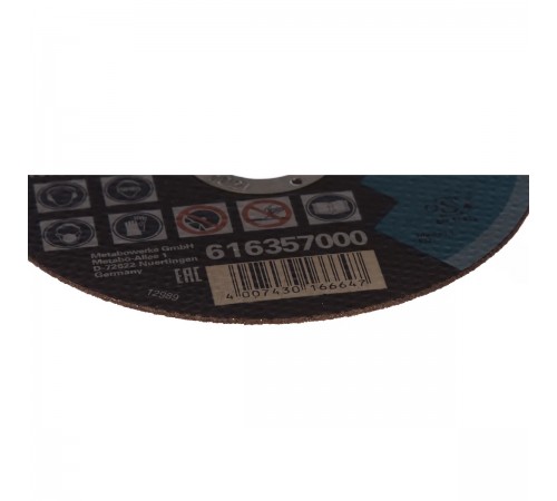 616359000 Диск абразивный по металлу Metabo 125х22х1,0мм, 10шт