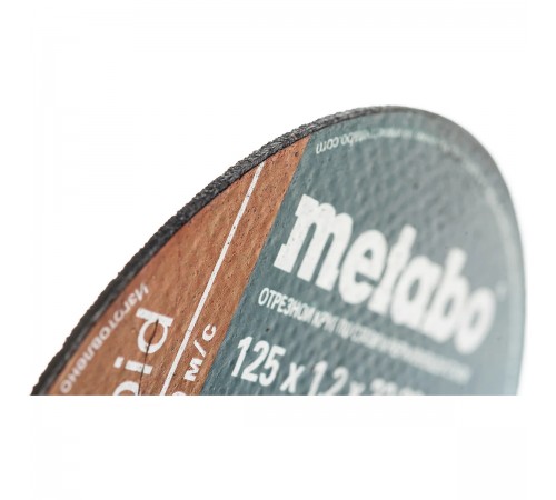 617177000 Диск абразивный по металлу Metabo SP-Novorapid 125х1,2х22,2мм