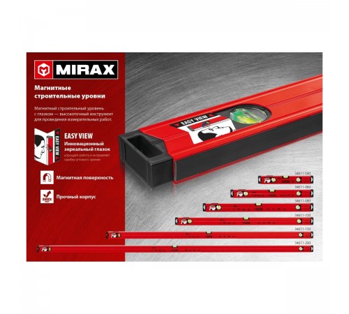 34611-060 Уровень магнитный строительный MIRAX 600мм