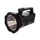 Фонарь-прожектор NAVIGATOR NPT-SP14-ACCU LED аккумуляторный 71596