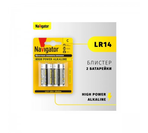 Элемент питания алкалиновый NAVIGATOR C/LR1494 754 NBT-NE-LR14_BP2 94754