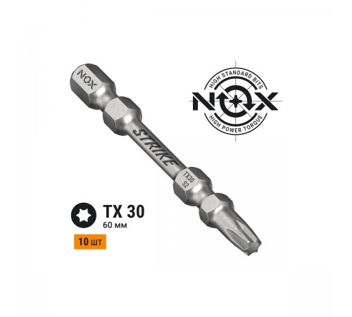 Бита NOX Impact, Tx30-60 E6.3 бокс STRIKE 333060