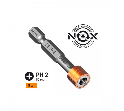 Бита NOX с магнитной насадкой E6.3 Ph2-50 бокс MAGNEO 334520
