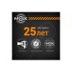 Бита NOX с магнитной насадкой E6.3 Ph2-50 бокс MAGNEO 334520