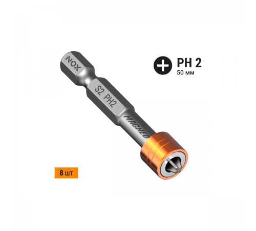 Бита NOX с магнитной насадкой E6.3 Ph2-50 бокс MAGNEO 334520