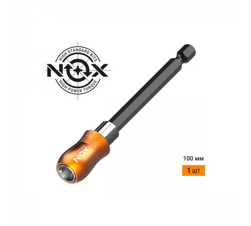 Держатель для бит NOX QUICK LOCK E6,3 100мм 350501